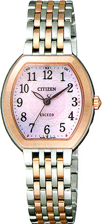 EBD75-5063