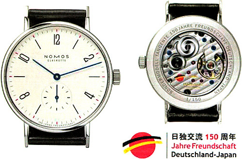 NOMOS �i��:TN1A1W2150