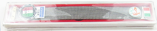 H70605163