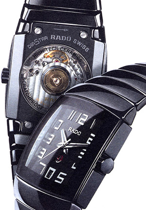 RADO-SINTRA XXL-���h�[�@�V���g��XXL