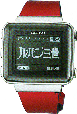 SBPA005