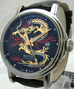�^�ԁF3390DRAGON LTD399