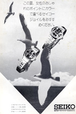 ジョイフル