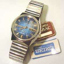 KING SEIKO VANAC