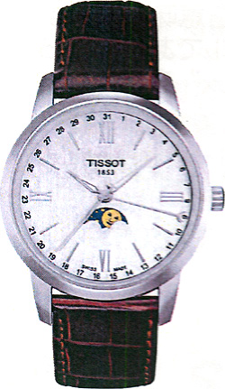 T033.423.16.038.00