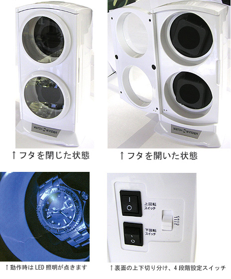 型番:EW1901SV(左) EW1901CP(中) EW1901BK(右)