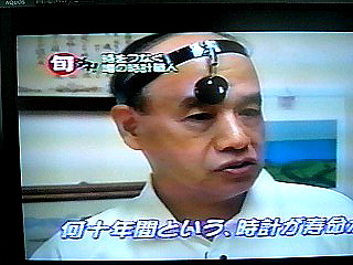 リフレッシュ・タッキーの旬ダネ