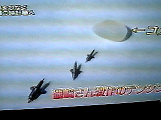 リフレッシュ・タッキーの旬ダネ