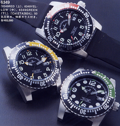 �^�ԁF6349RED�A6349YELLOW�A6349GREEN