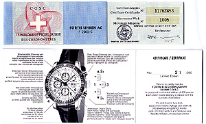 FORTIS�Ђ̌���ؖ����y�сA �X�C�X�E�N���m���[�^�[���苦��(C.O.S.C)�ؖ���