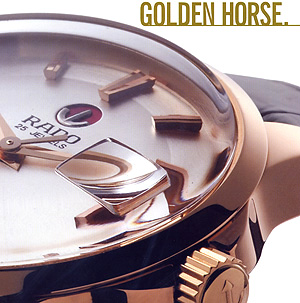 RADO GOLDEN HORSE(���h�[�E�S�[���f���z�[�X)