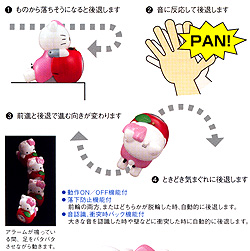 �V�`�Y���@�����Ղ�n���[�L�e�B