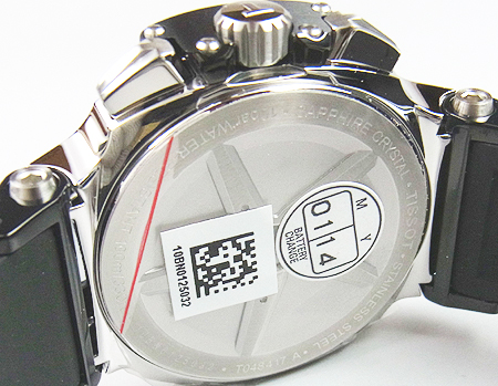 �s048.417.27.057.00